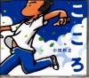 FHCL-7004