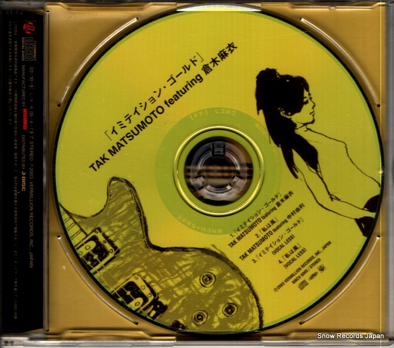 MATSUMOTO, TAK, AND MAI KURAKI imitation gold BMCV-5005