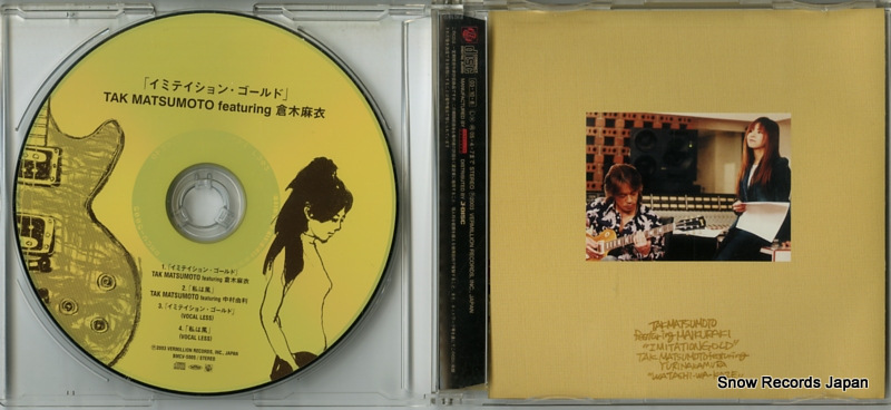 MATSUMOTO, TAK, AND MAI KURAKI imitation gold BMCV-5005
