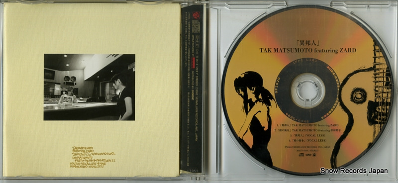 MATSUMOTO, TAK, AND ZARD ihoujin BMCV-5004