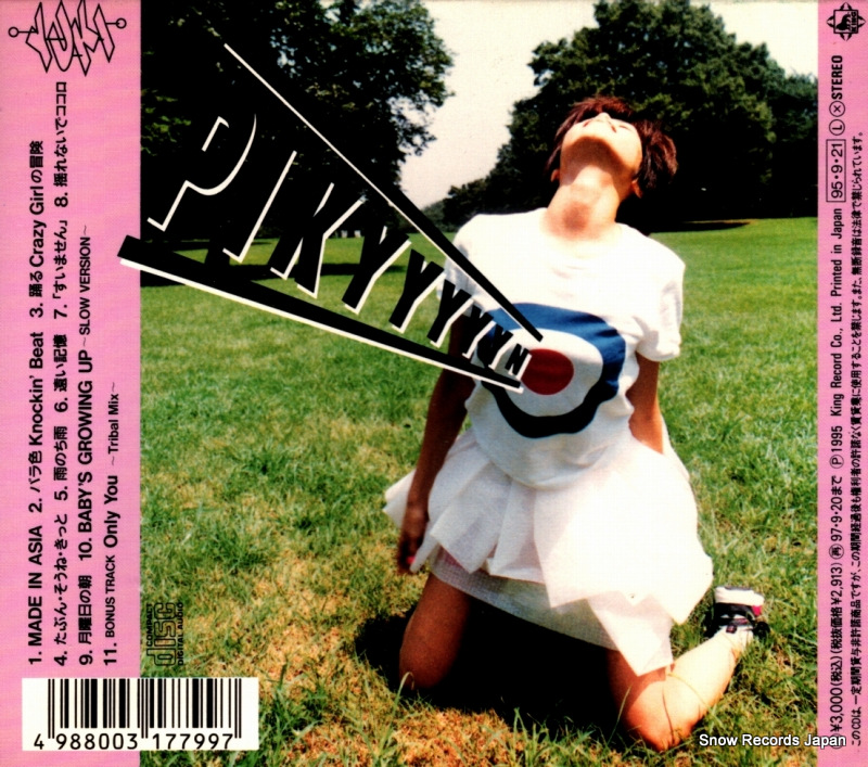 UCHIDA, YUKI mi-chemin KICS510