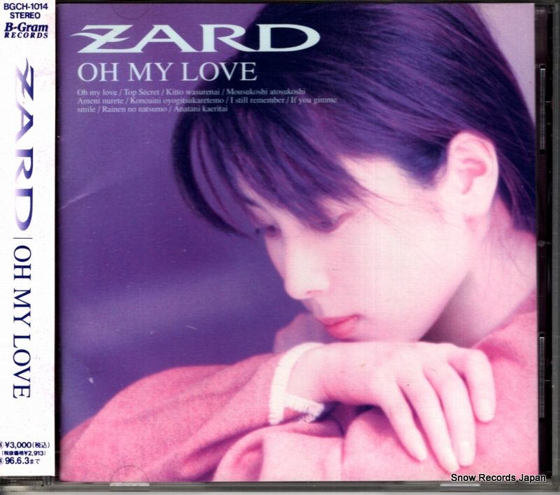  oh my love BGCH-1014