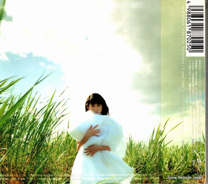 UEHARA, TAKAKO my first love TFCC-87025