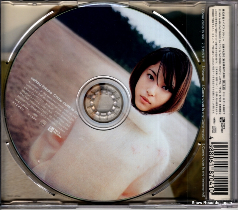 UEHARA, TAKAKO come close to me TFCC-87041