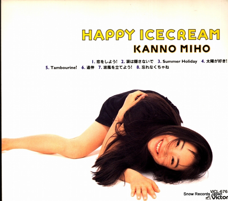 KANNO, MIHO happy icecream VICL-676
