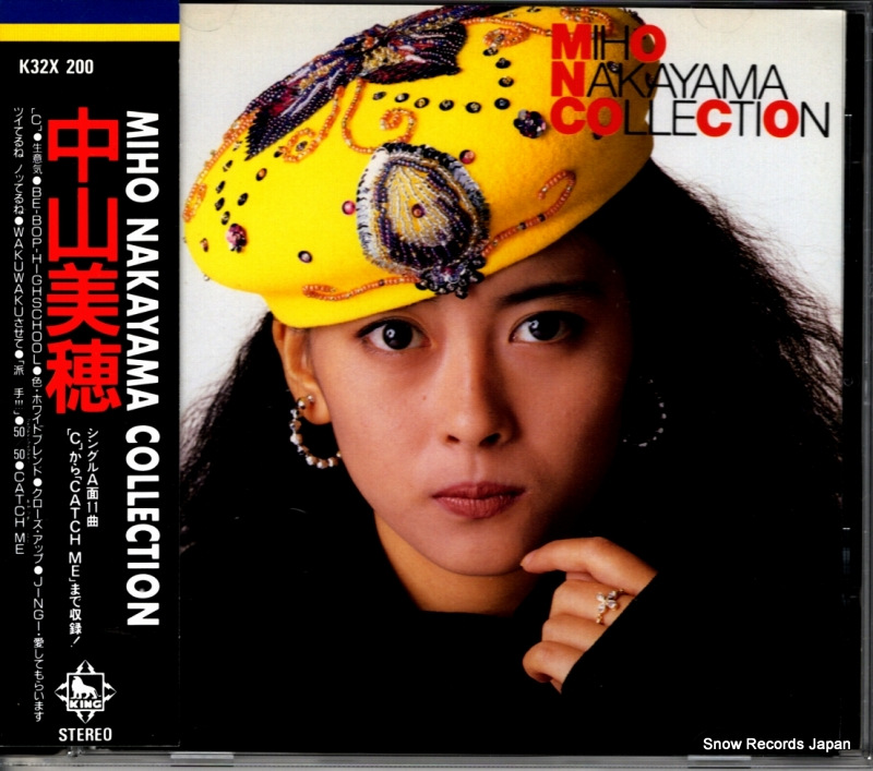 滳 collection K32X200