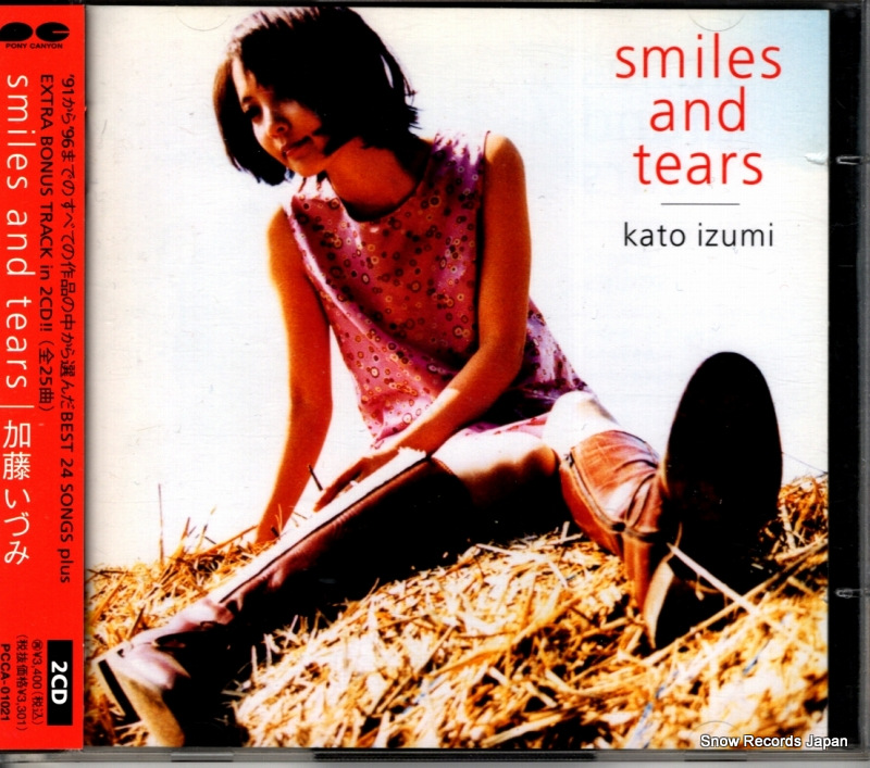 ƣŤ smiles and tears PCCA-01021