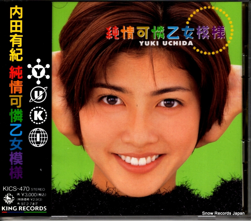 ͭ  KICS-470