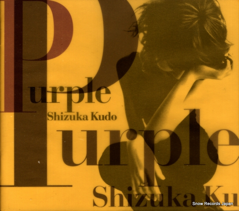 ƣŹ purple PCCA-00786