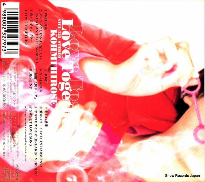 HIROSE, KOHMI love together VICL-725