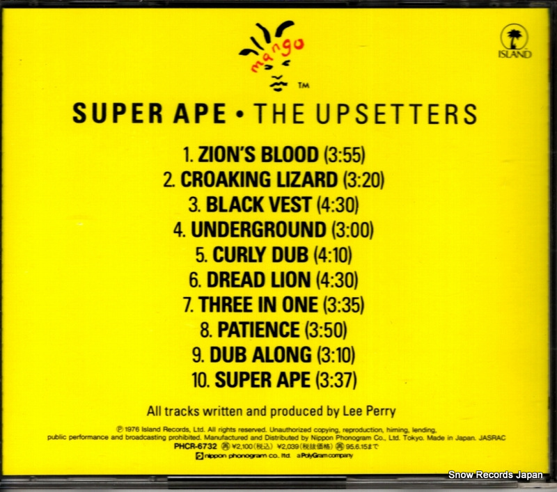 UPSETTERS, THE super ape PHCR-6732
