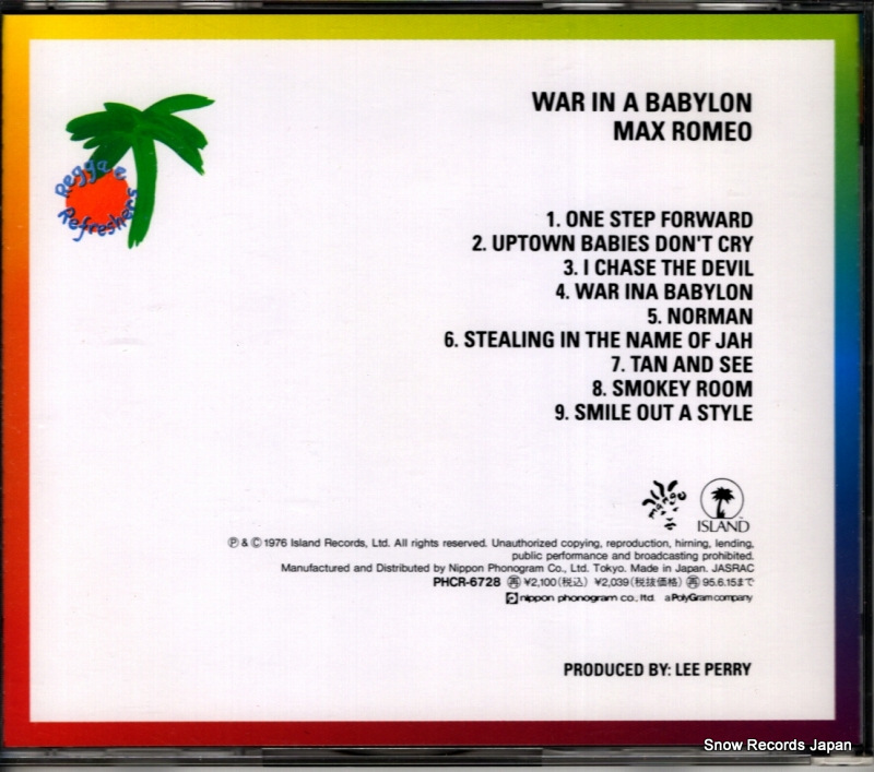 ROMEO, MAX, AND THE UPSETTERS war ina babylon PHCR-6728