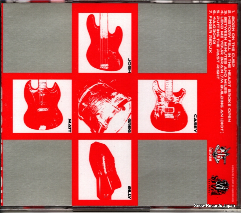 HOT CROSS a new set of lungs LP-38 / SO-005