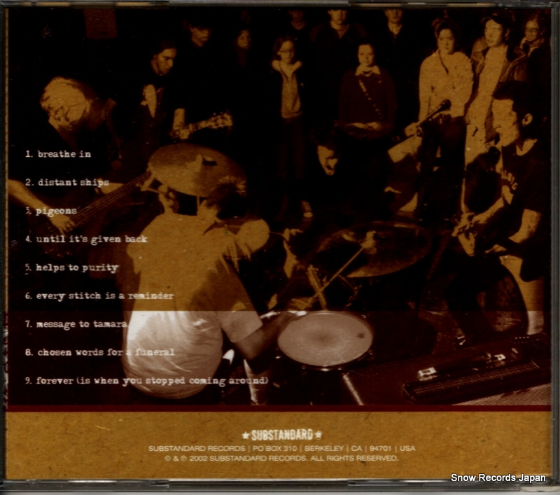 UNDER A DYING SUN under a dying sun SUB1008CD