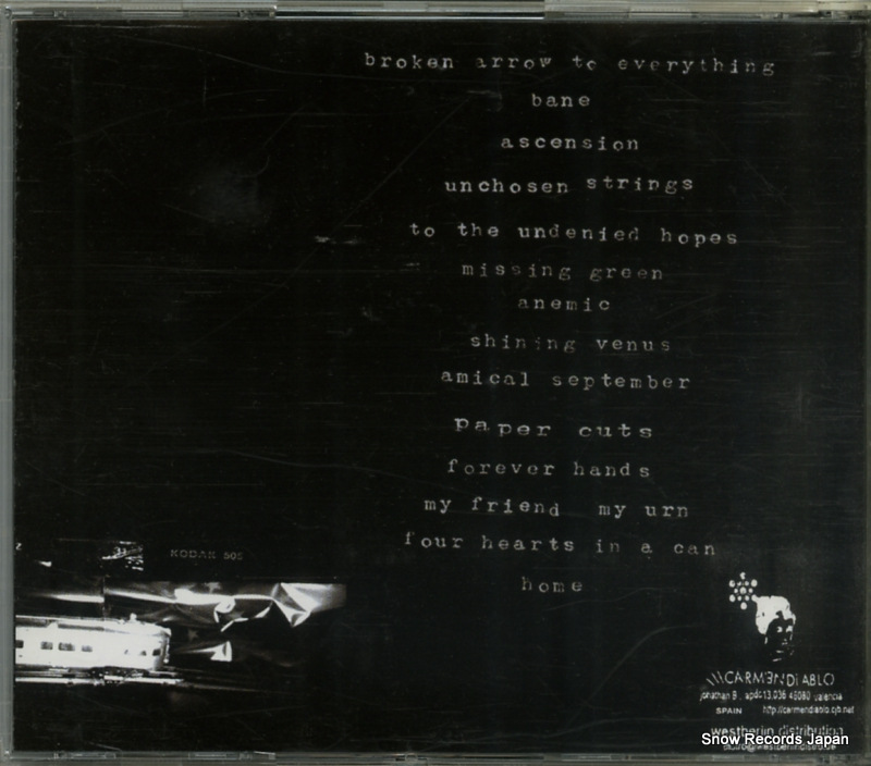 MAKARA discography CDR7