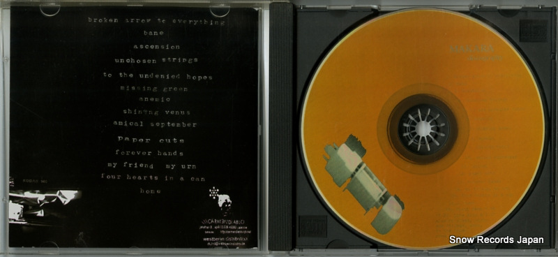 MAKARA discography CDR7