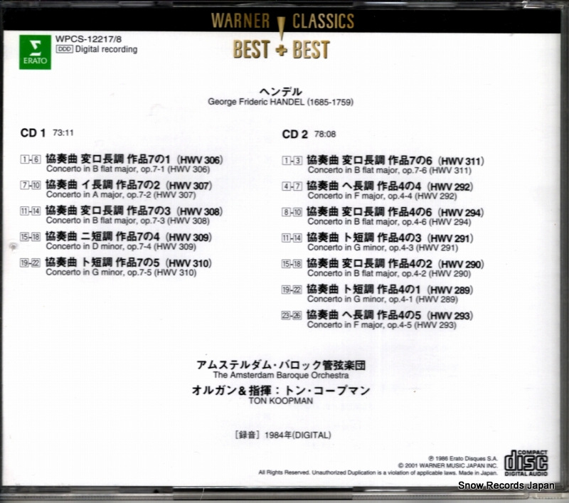 KOOPMAN, TON handel; organ concertos op.7 & op.4 WPCS-12217