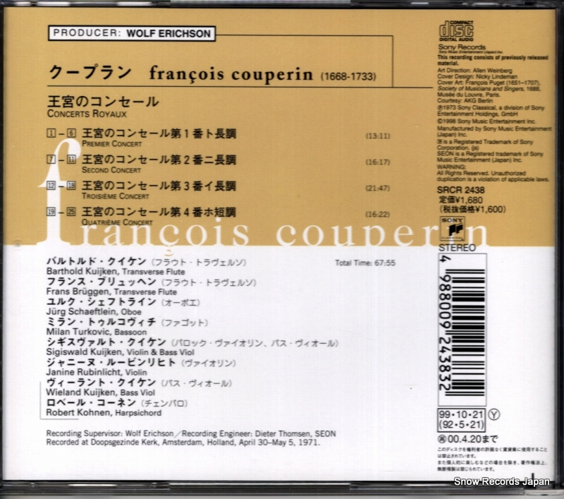 KUIJKEN, SIGISWALD / FRANS BRUGGEN / ROBERT KOHNEN couperin; concerts royaux nos.1-4 SRCR2438