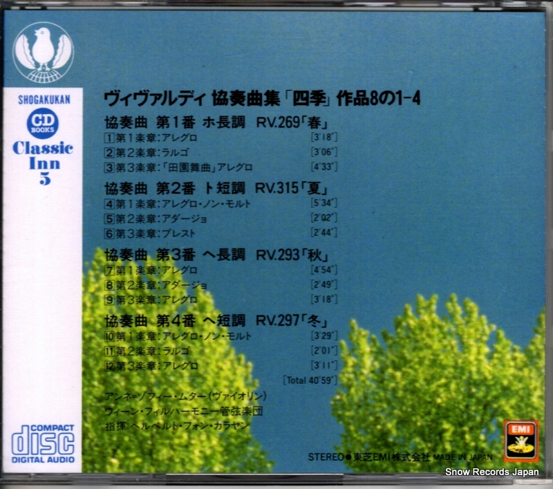 KARAJAN, HERBERT VON vivaldi, the four seasons SGK-89113