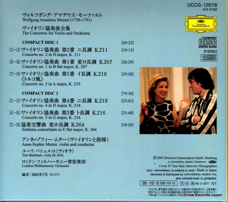 MUTTER, ANNE-SOPHIE mozart; the violin concertos / sinfonia concertante UCCG-1257