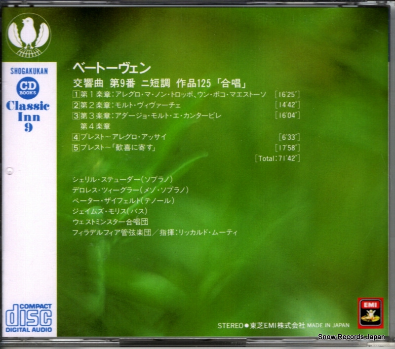 MUTI, RICCARDO beethoven; choral SGK-90110