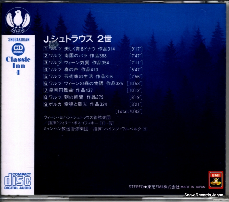 BOSKOVSKY, WILLI j.strauss2; blue danube SGK-89112