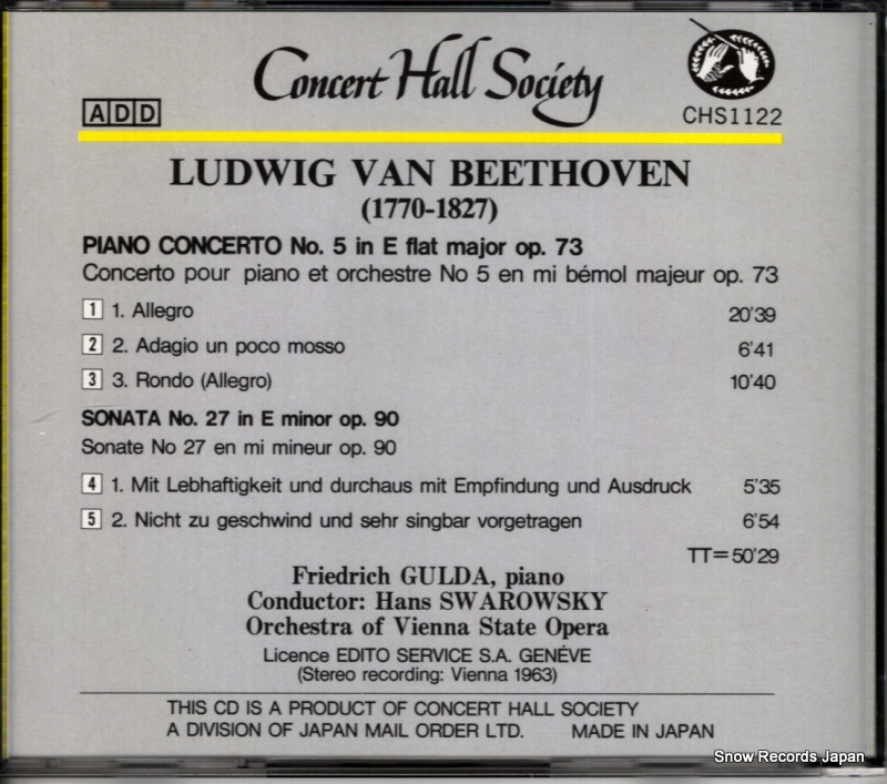 GULDA, FRIEDRICH beethoven; piano concerto no.5 CHS1122 / C.H.S.CD1122