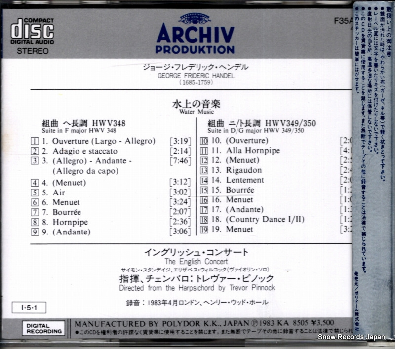 PINNOCK, TREVOR handel; water music F35A50012 / 410525-2