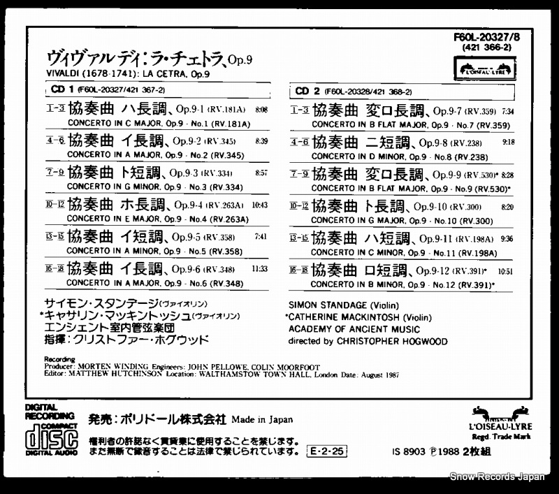HOGWOOD, CHIRISTOPHER vivaldi; la cetra 12 cocertos, op.9 F60L-20327