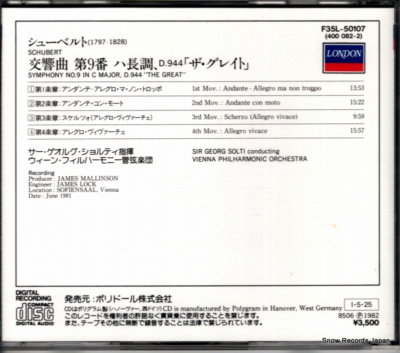 SOLTI, GEORGE schubert; symphony no.9 F35L-50107 / 400082-2