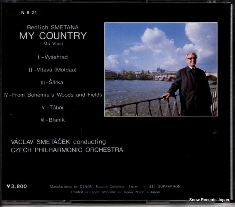SMETACEK, VACLAV smetana; my country 38C37-7241