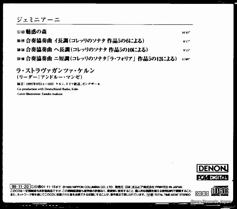 LA STRAVAGANZA KOLN geminiani; orchestral works COCQ-83270