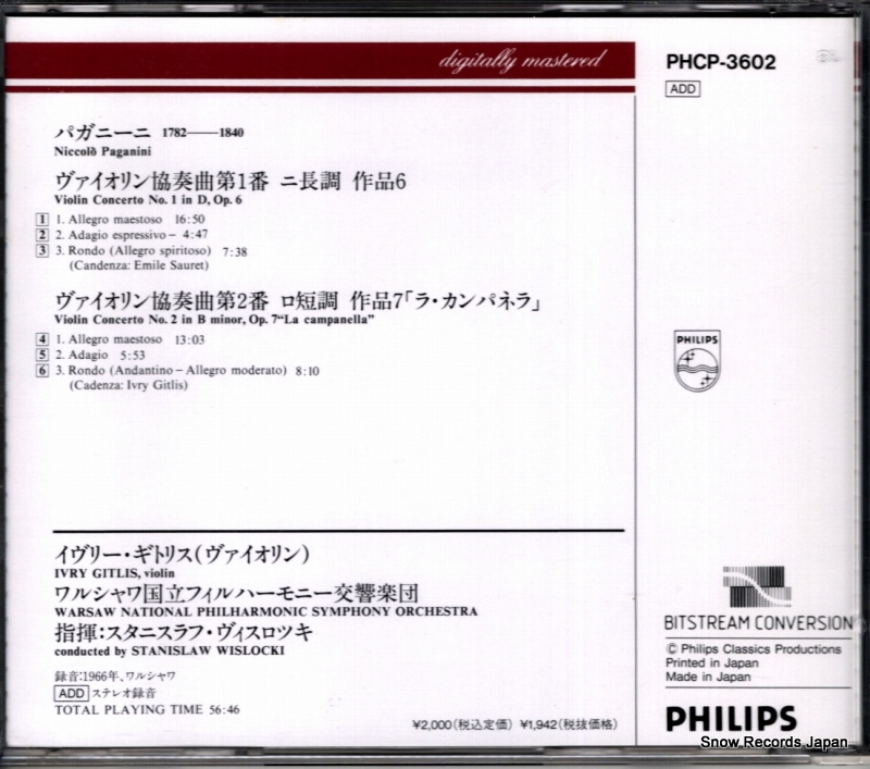 GITLIS, IVRY paganini; violin concertos nos.1 & 2 PHCP-3602