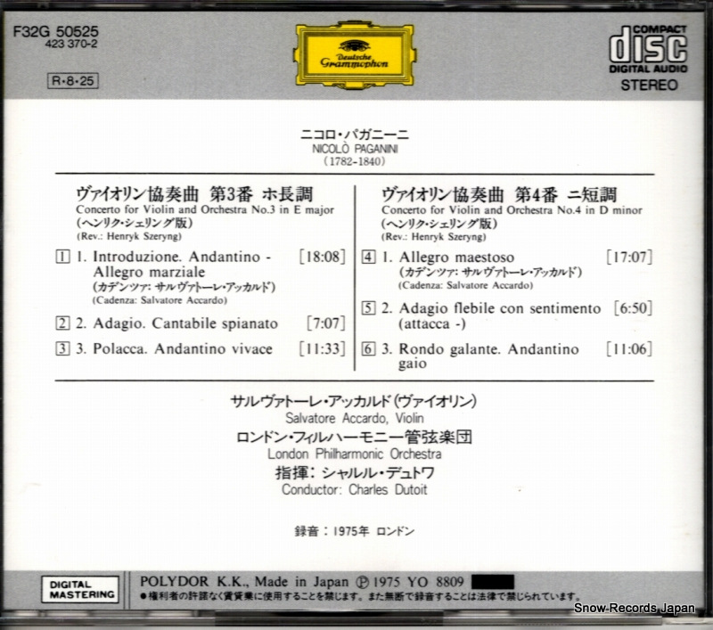 DUTOIT, CHARLES paganini; violinkonzerte nos.3 & 4 F35G50525