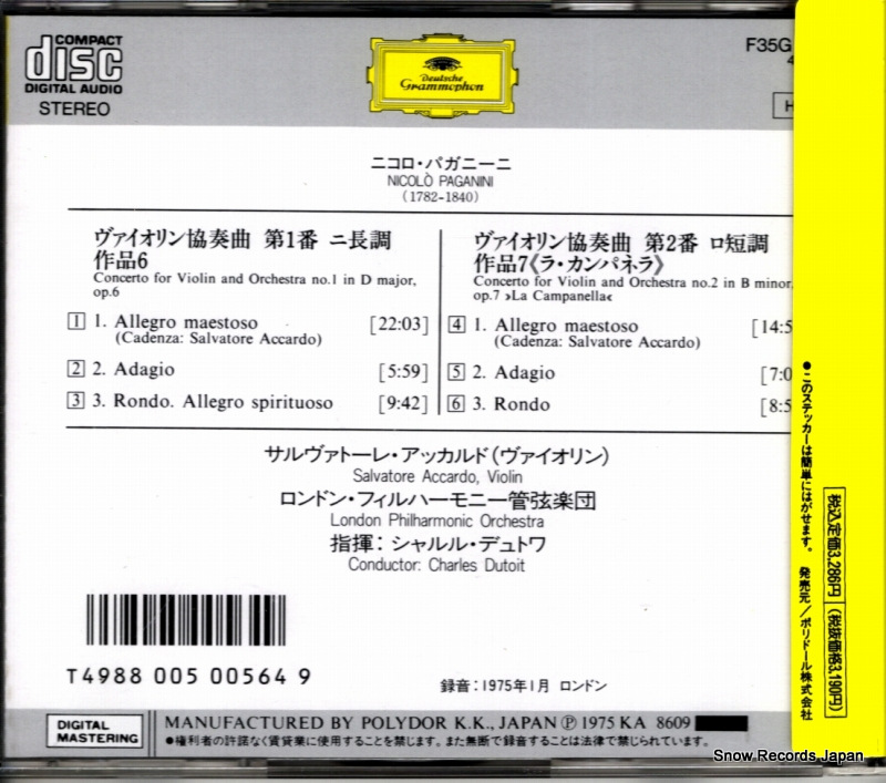 DUTOIT, CHARLES paganini; violinkonzerte nos.1 & 2 F35G50356