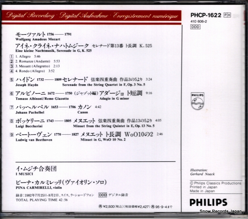 I MUSICI mozart; eine kleine nachtmusik PHCP-1622