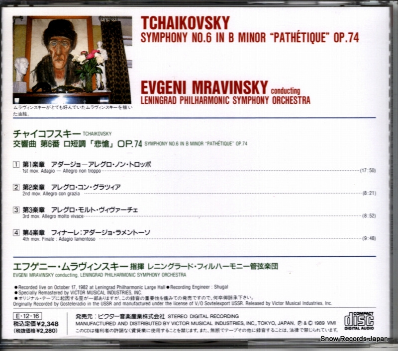 MRAVINSKY, YEVGENY tchaikovsky; symphony no.6 