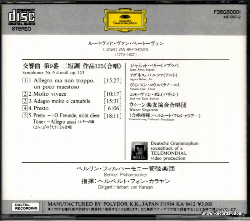 KARAJAN, HERBERT VON beethoven; symphonie no.9 F35G50001 / 410987-2