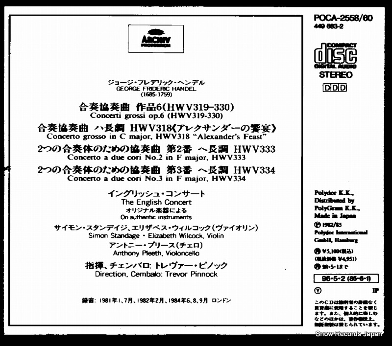 PINNOCK, TREVOR handel; 12 concerti grossi op.6 POCA-2558