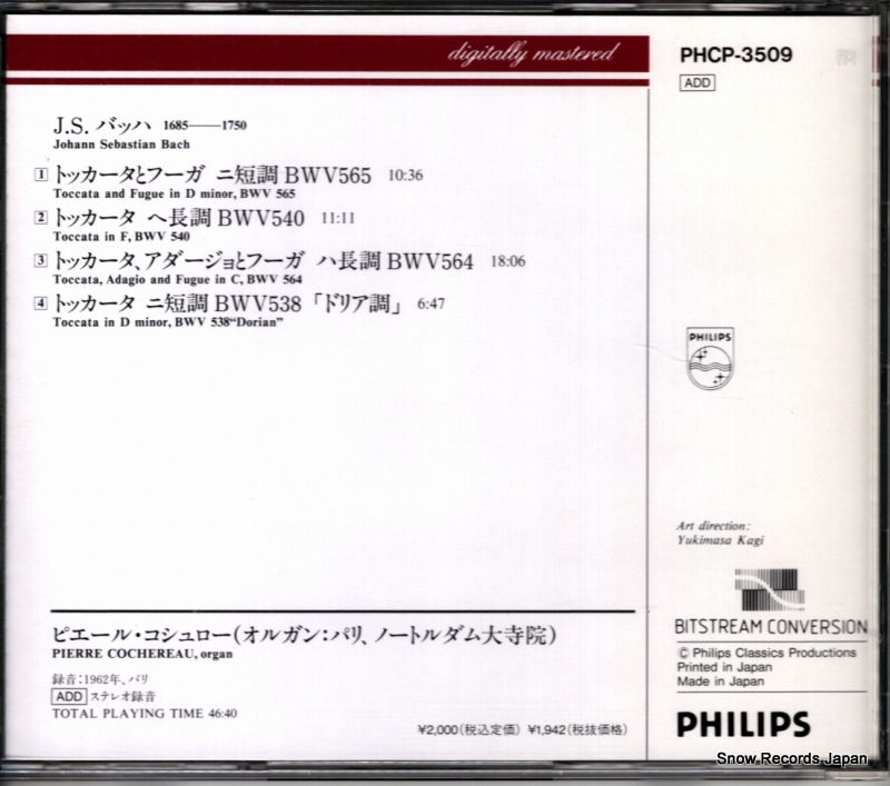 COCHEREAU, PIERRE bach; notre-dame de paris PHCP-3509