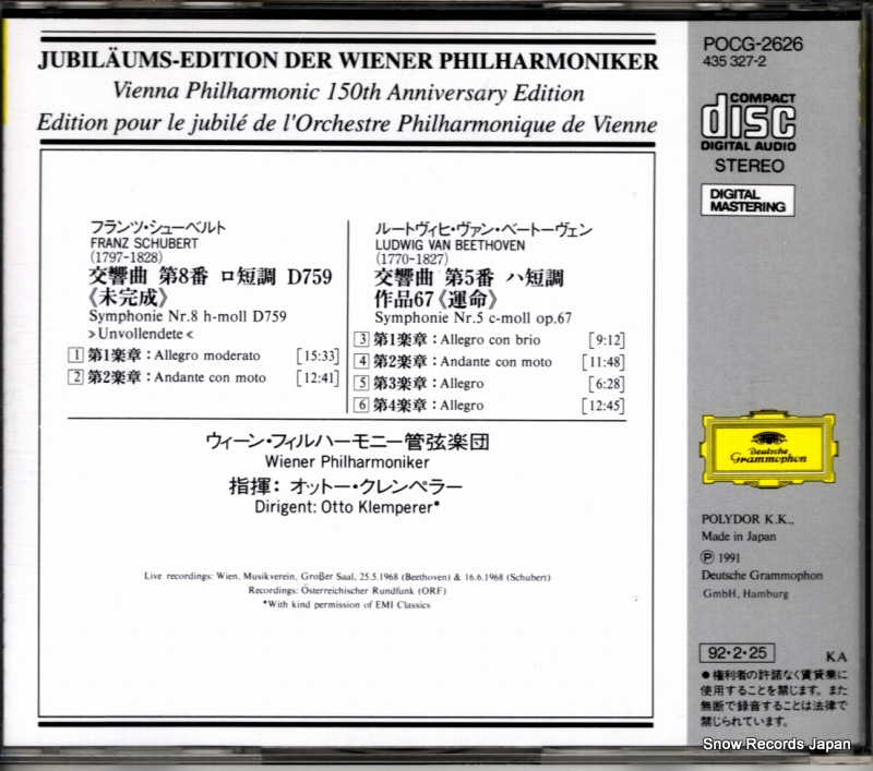 KLEMPERER, OTTO beethoven; symphonie no.5 POCG-2626