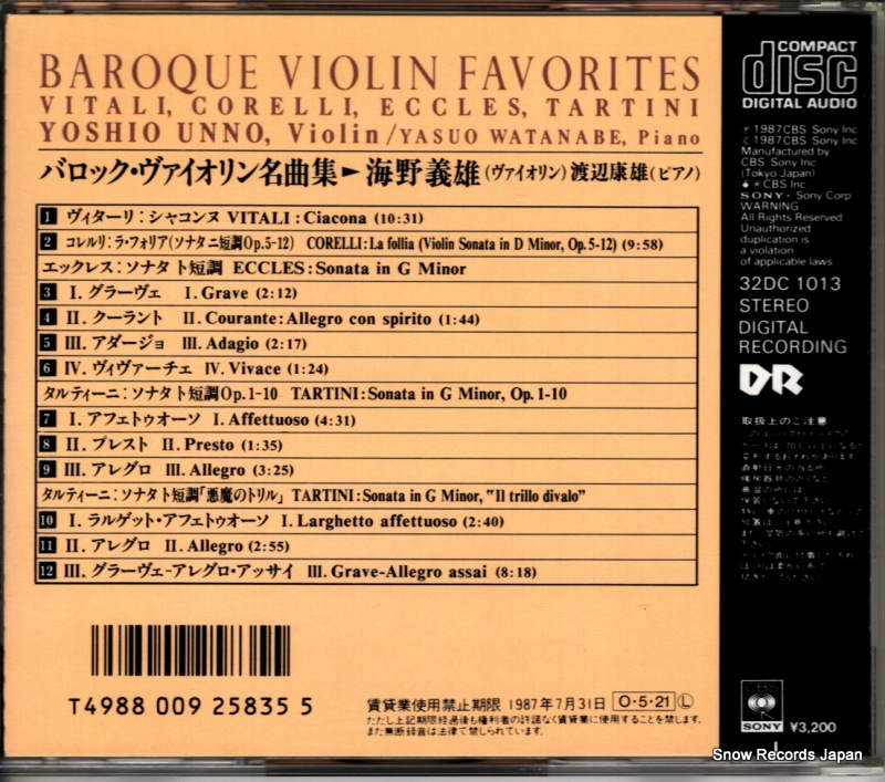 UNNO, YOSHIO baroque violin favorites 32DC1013