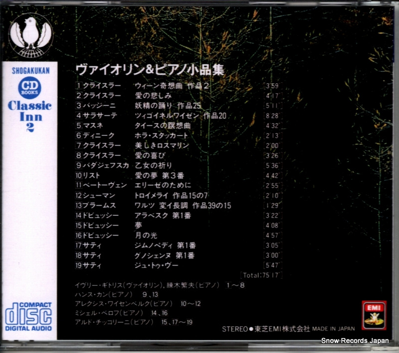 V/A kreisler; caprice viennois SGK-89106