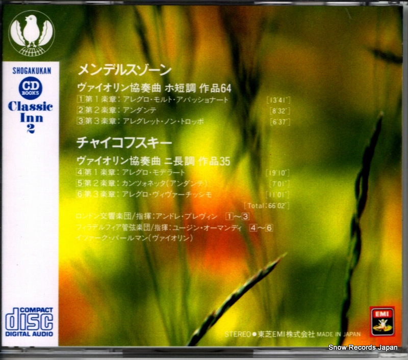PREVIN, ANDRE mendelssohn / tchaikovsky; violin concertos SGK-89104