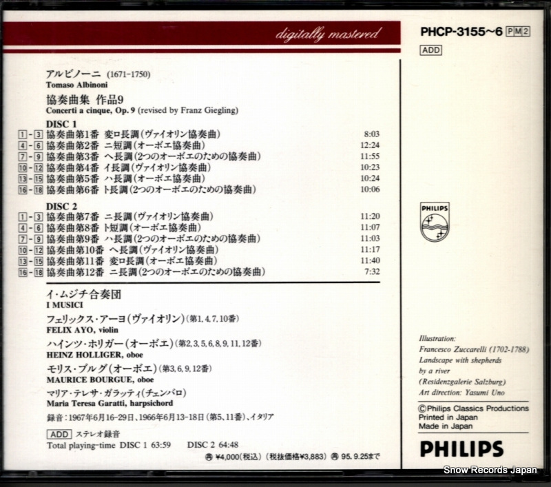I MUSICI albinoni; concerti a cinque, op.9 PHCP-3155