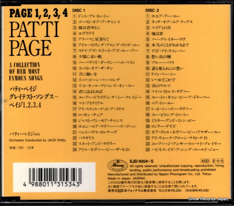 PAGE, PATTI page 1, 2, 3, 4 : a collection of her most famous songs EJD-1004