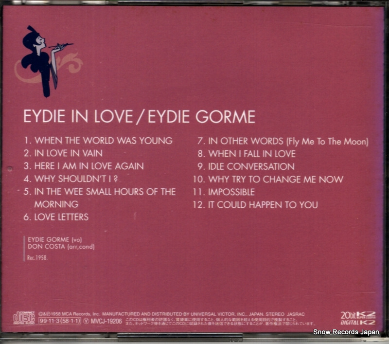 GORME, EYDIE eydie in love MVCJ-19206