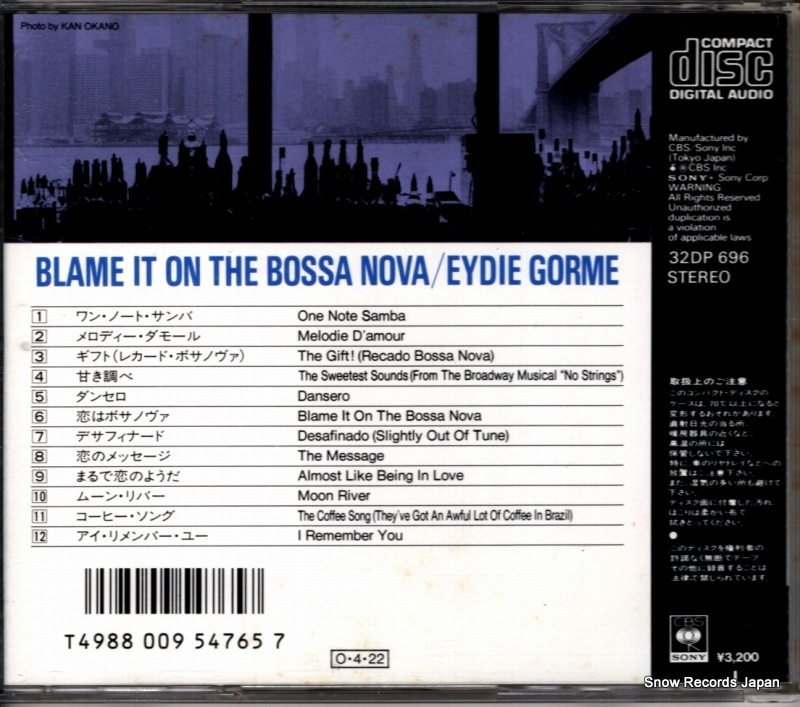 GORME, EYDIE blame it on the bossa nova 32DP696