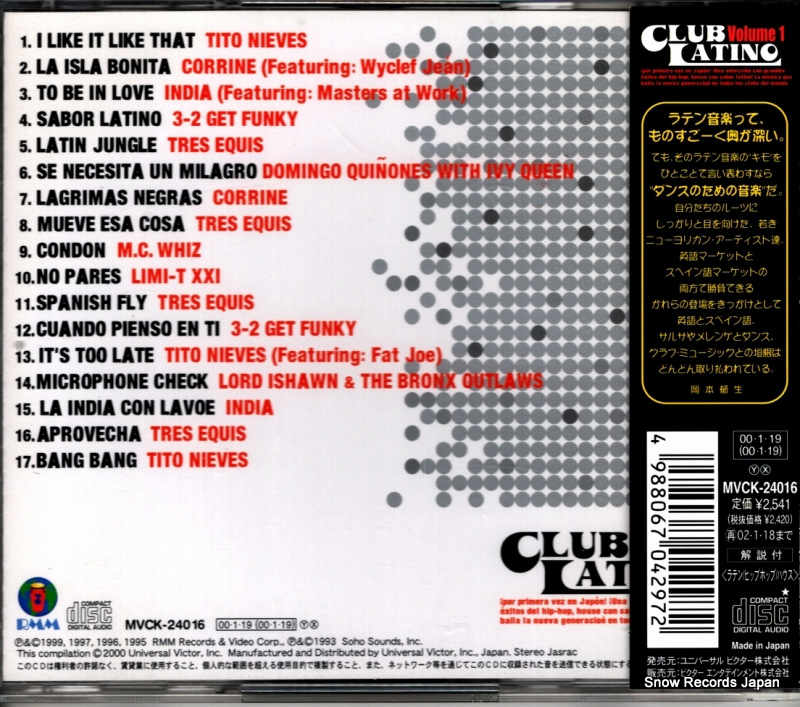 V/A club latino volume 1 MVCK-24016
