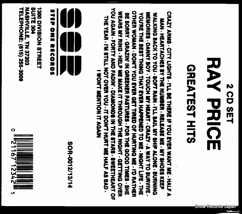 PRICE, RAY greatest hits SOR-0012/13/14